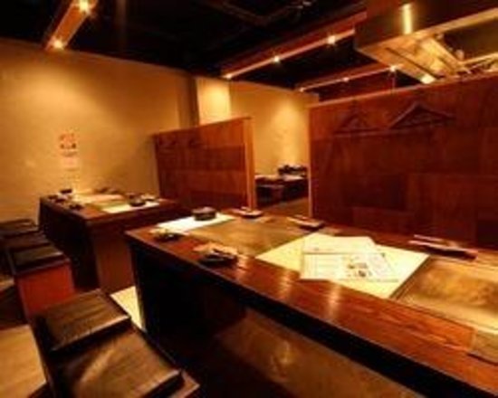 Teppanyaki Sakichi Roppongi