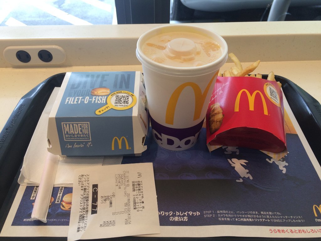 McDonald`s Nago