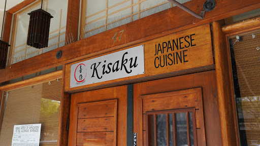 Kisaku Japanese Restaurant