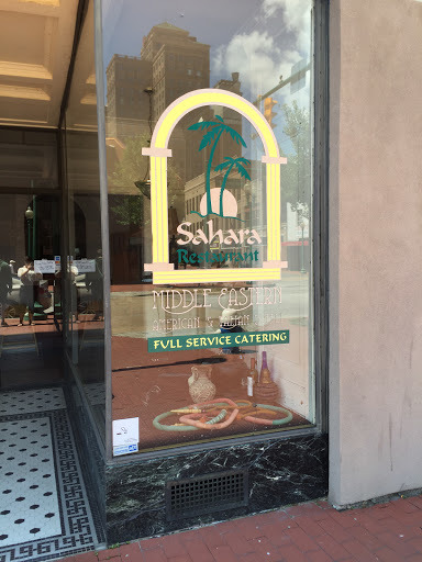 Sahara Restaurant