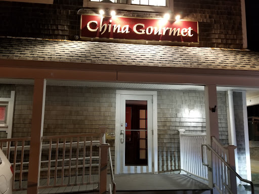 China Gourmet