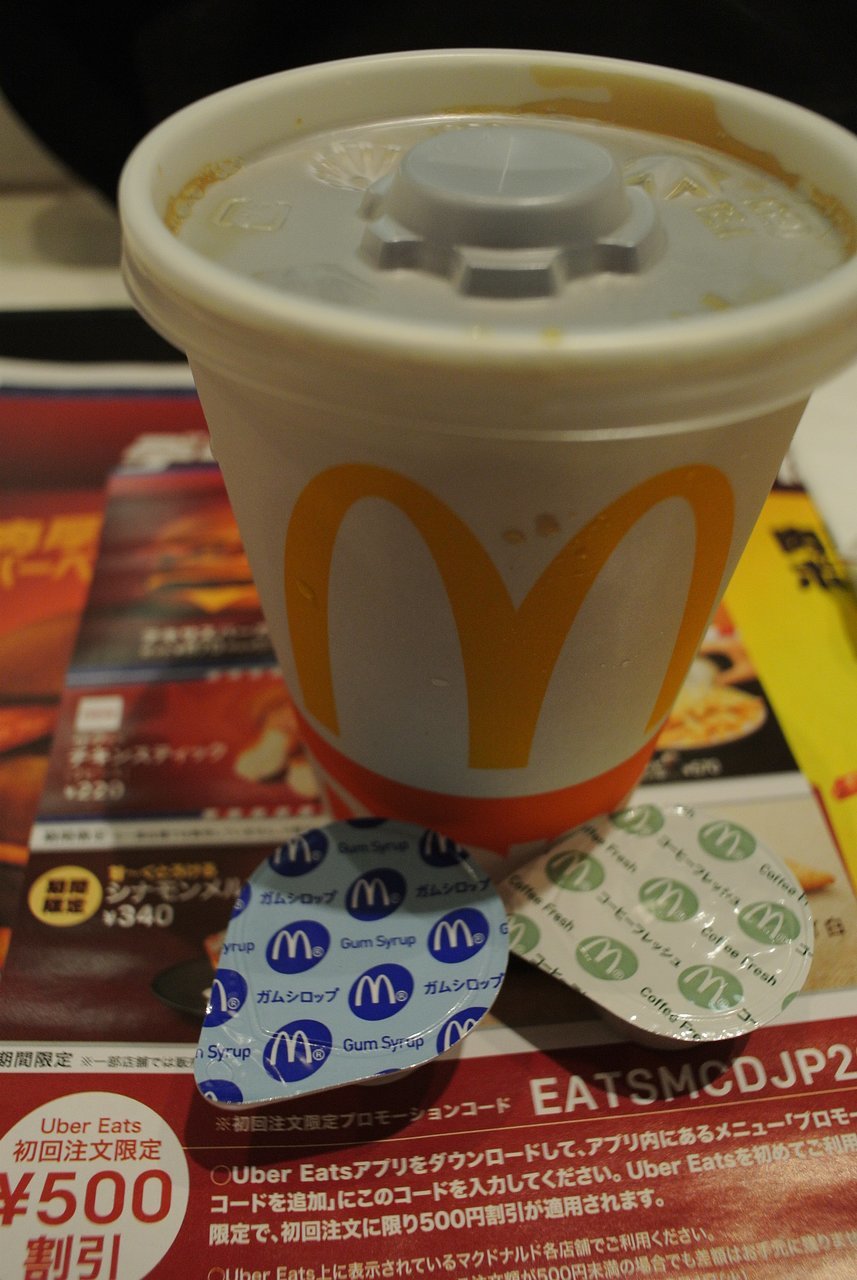 McDonald`s Asagaya