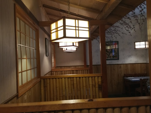 Hamasato Japanese Restaurant