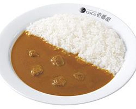 Coco Ichibanya Chikushino Futsukaichi